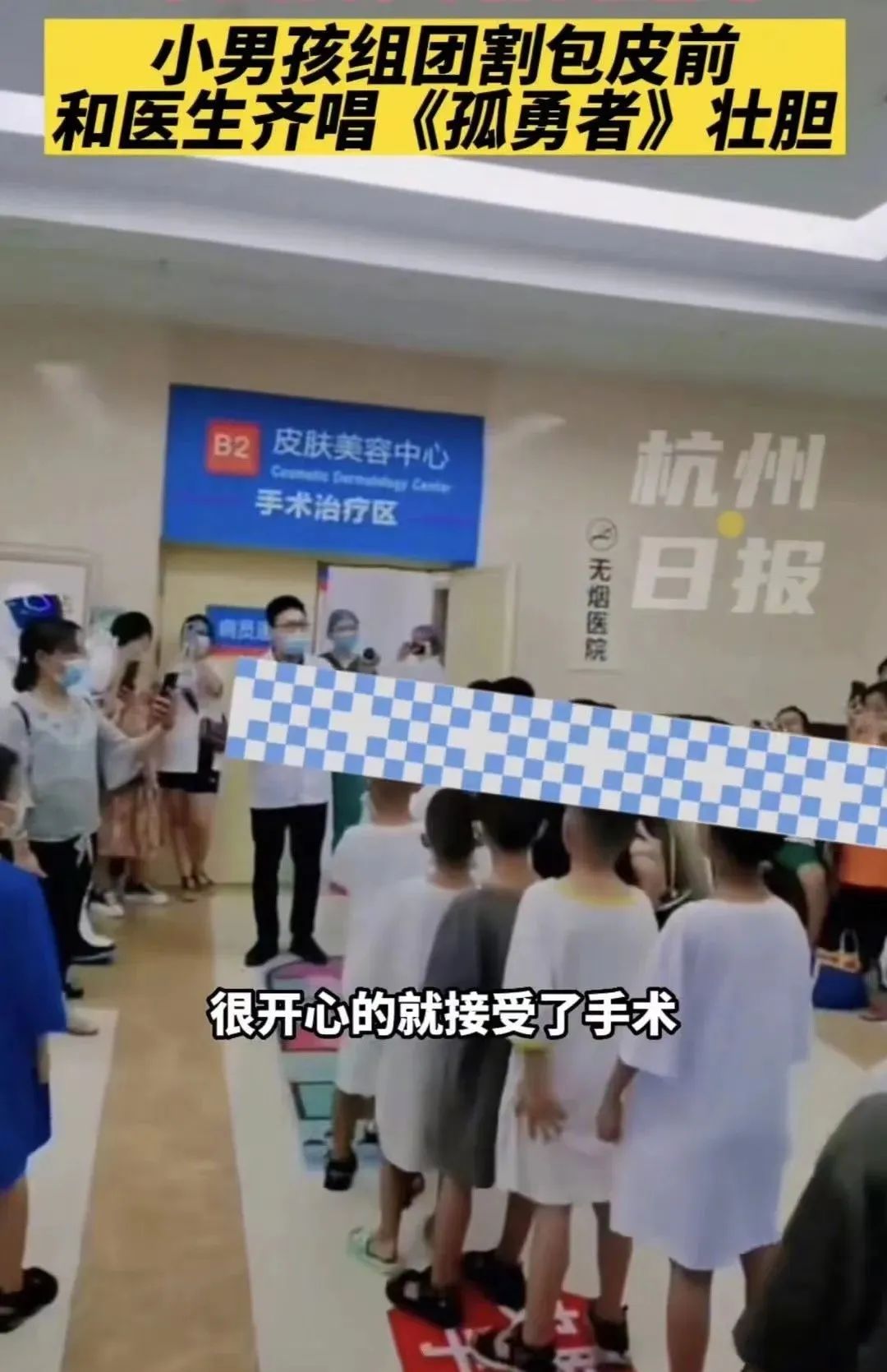 2020低腰裤,2020流行低腰裤