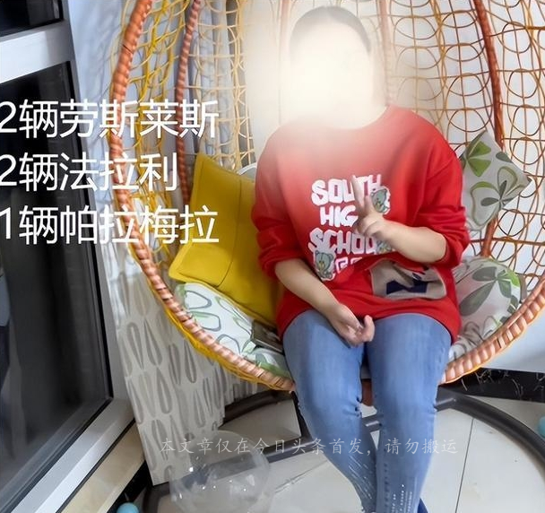 滴滴上的房子是正规的吗,滴滴打房是什么商业模式