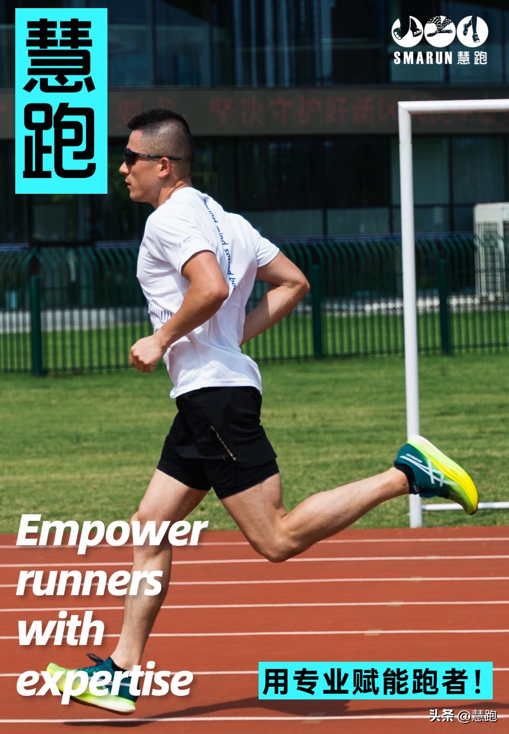 亚瑟士跑鞋推荐前十名性价比高,亚瑟士2022新款