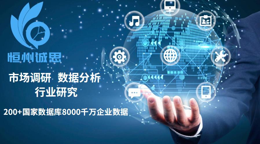 2023健身房行业数据,健身房市场容量的变化趋势及前景