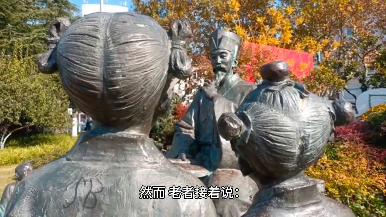 民间故事,民间故事正能量