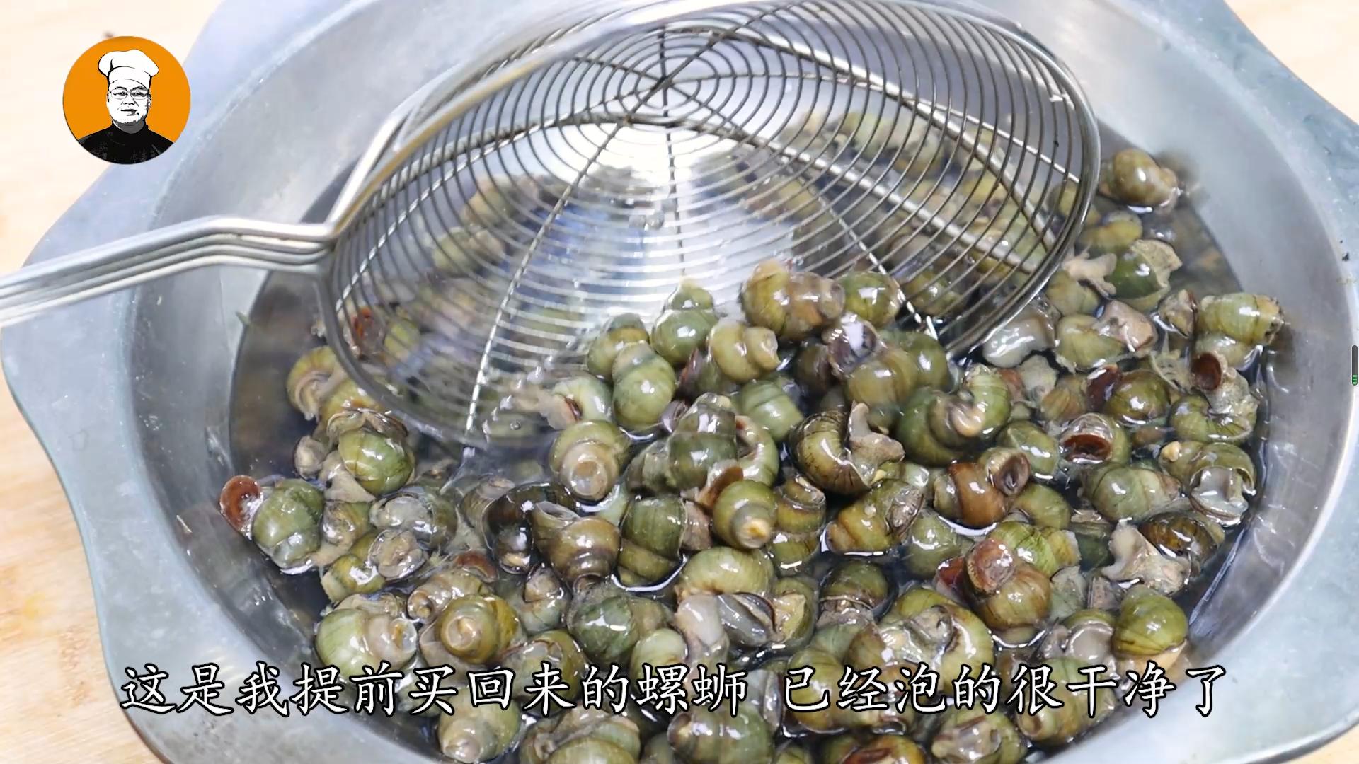 炒螺蛳到底要不要焯水过再炒,炒螺蛳开水下锅还是冷水下锅焯水