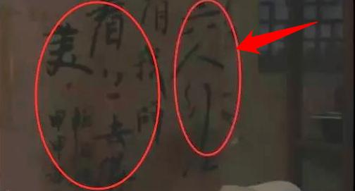 家有儿女武林外传哪一部比较搞笑,武林外传是不是中国原创情景剧