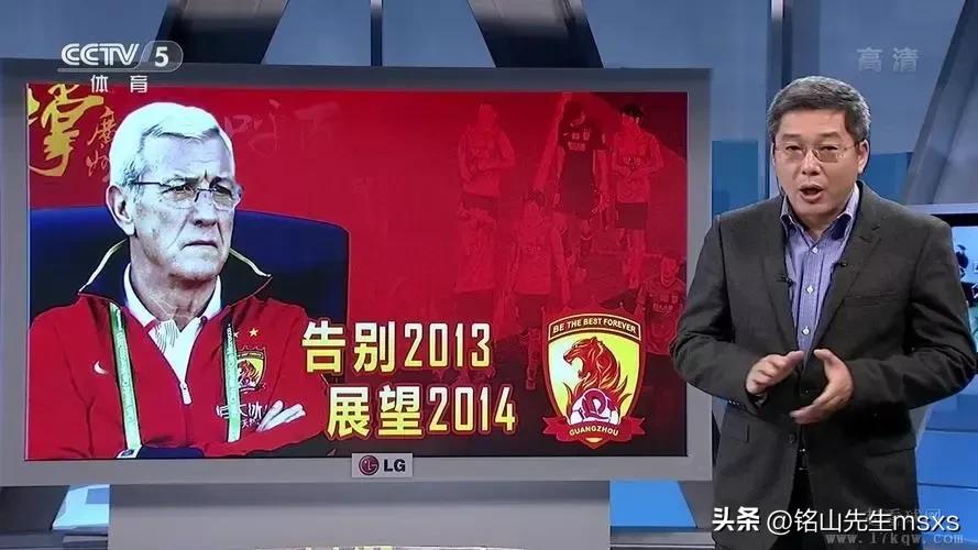 被称作“央视渣男”，骂他不配做公众人物！是什么让他被全民网暴