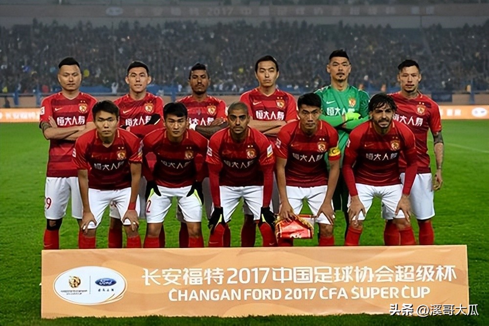 广州队巅峰时期世界排名,广州队史首次8强