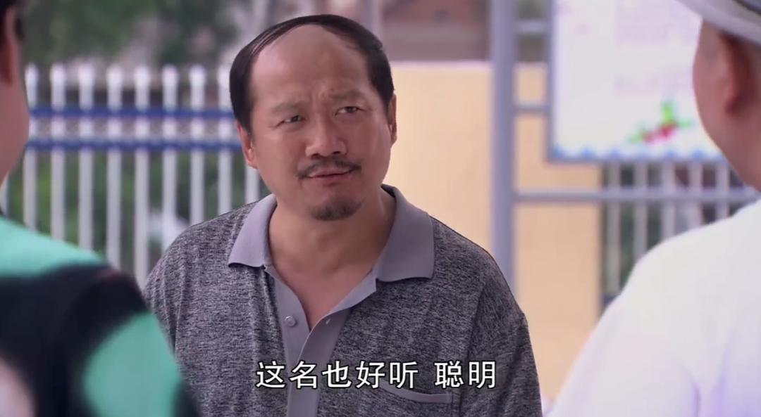 赵本山年夜饭完整版,赵本山年味完整版