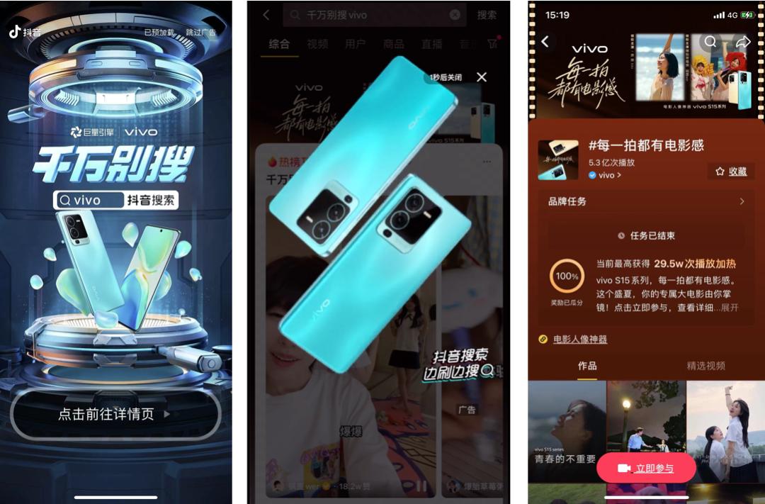 金典联手「千万别搜」第三季，巧用搜索送出兔年营销惊喜