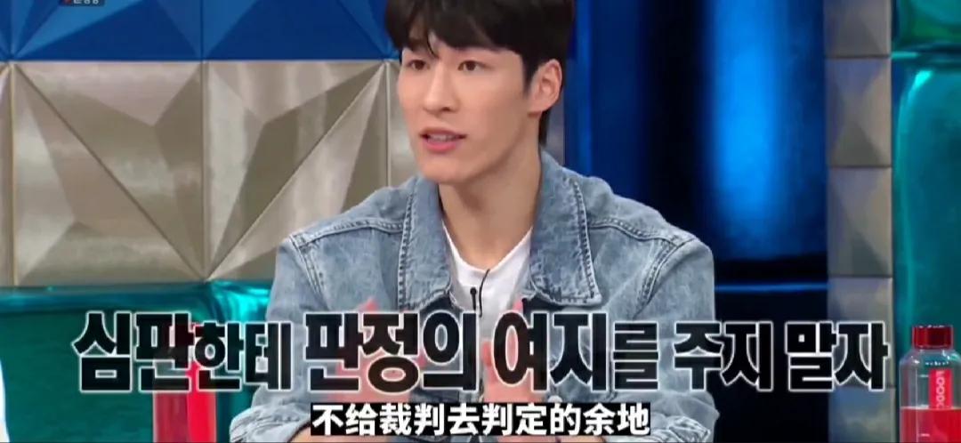 冬奥打人的韩国选手最后怎么样了,冬奥韩国选手事件