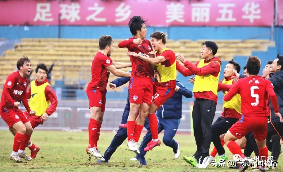 广东梅州国家足球特区,梅州足球受国家重视