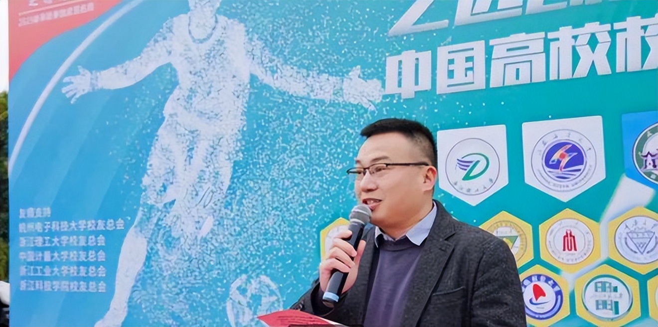 高校校友杭州足球联赛2024直播,浙江省大学足球锦标赛2024