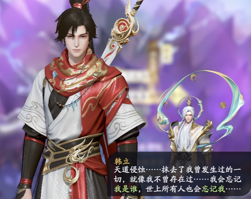 冲上iOS畅销榜第4，这个极具潜力的新赛道，迎来一款新的代表作？