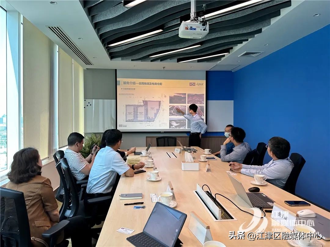 珞璜临港产业城2023重大项目,珞璜临港产业城2024重大项目