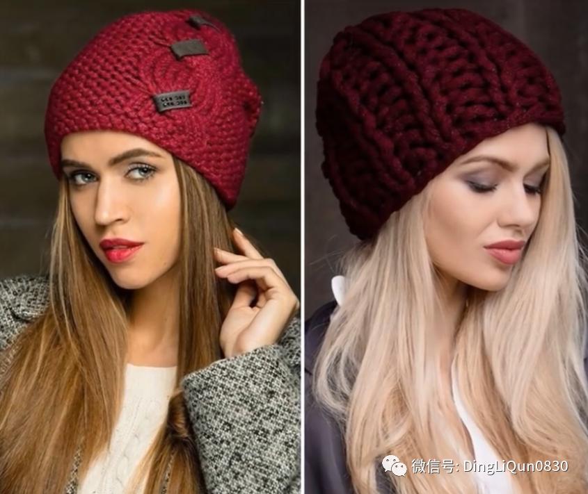 女士针织年轻款的洋气针织帽,针织帽合集