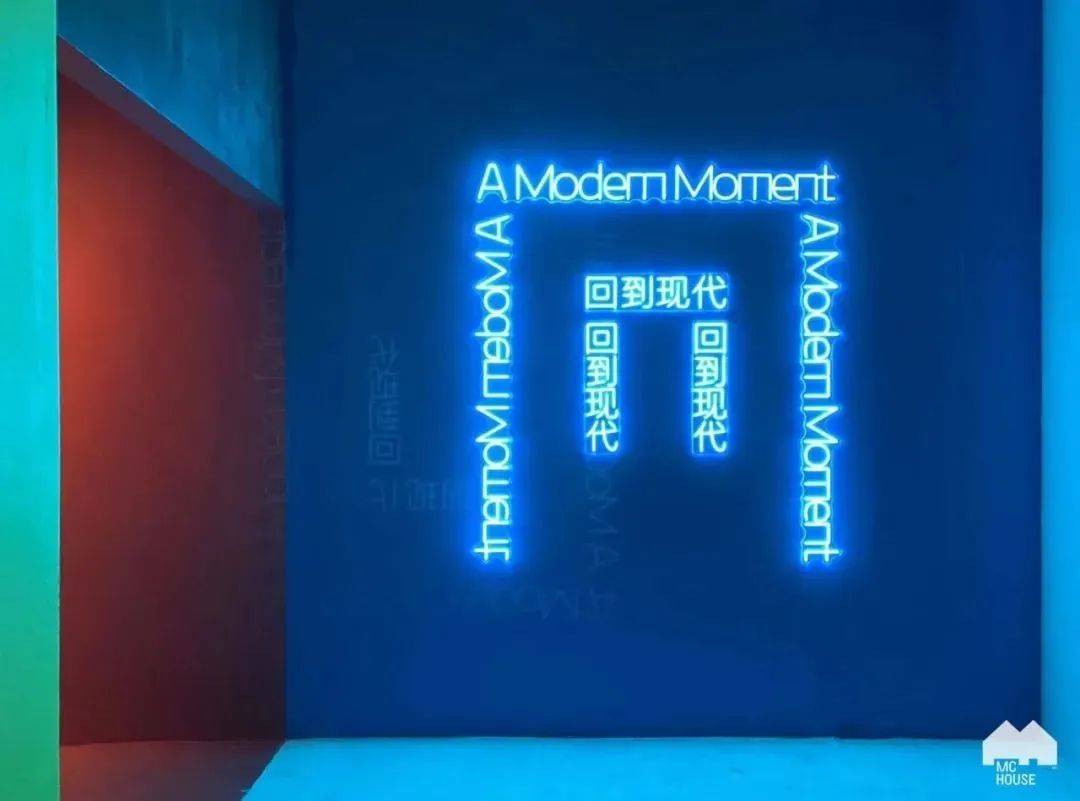 老旧商业如何焕发第二春,存量商业升级