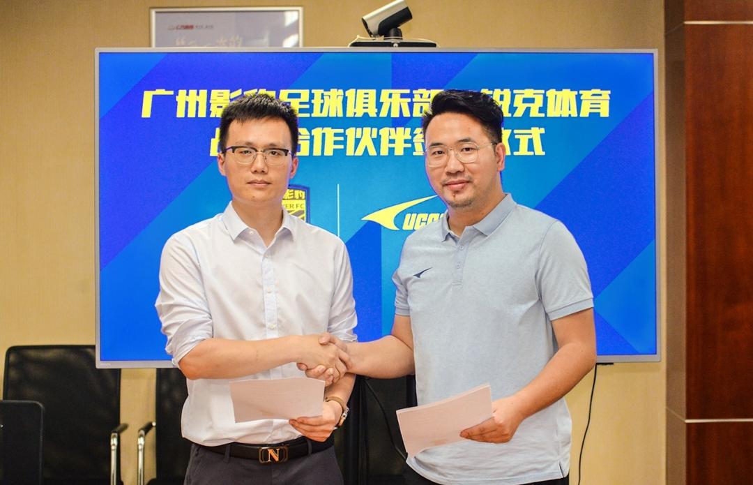 阿迪达斯确认明年发布椰子,阿迪达斯世界杯新球鞋