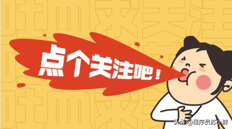 前端必备的书籍推荐,初学前端什么书值得推荐