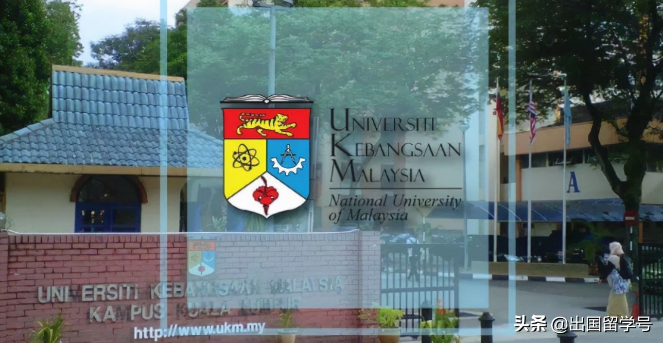 马来西亚qs学校排名,马来西亚最好的国际学校排名第一