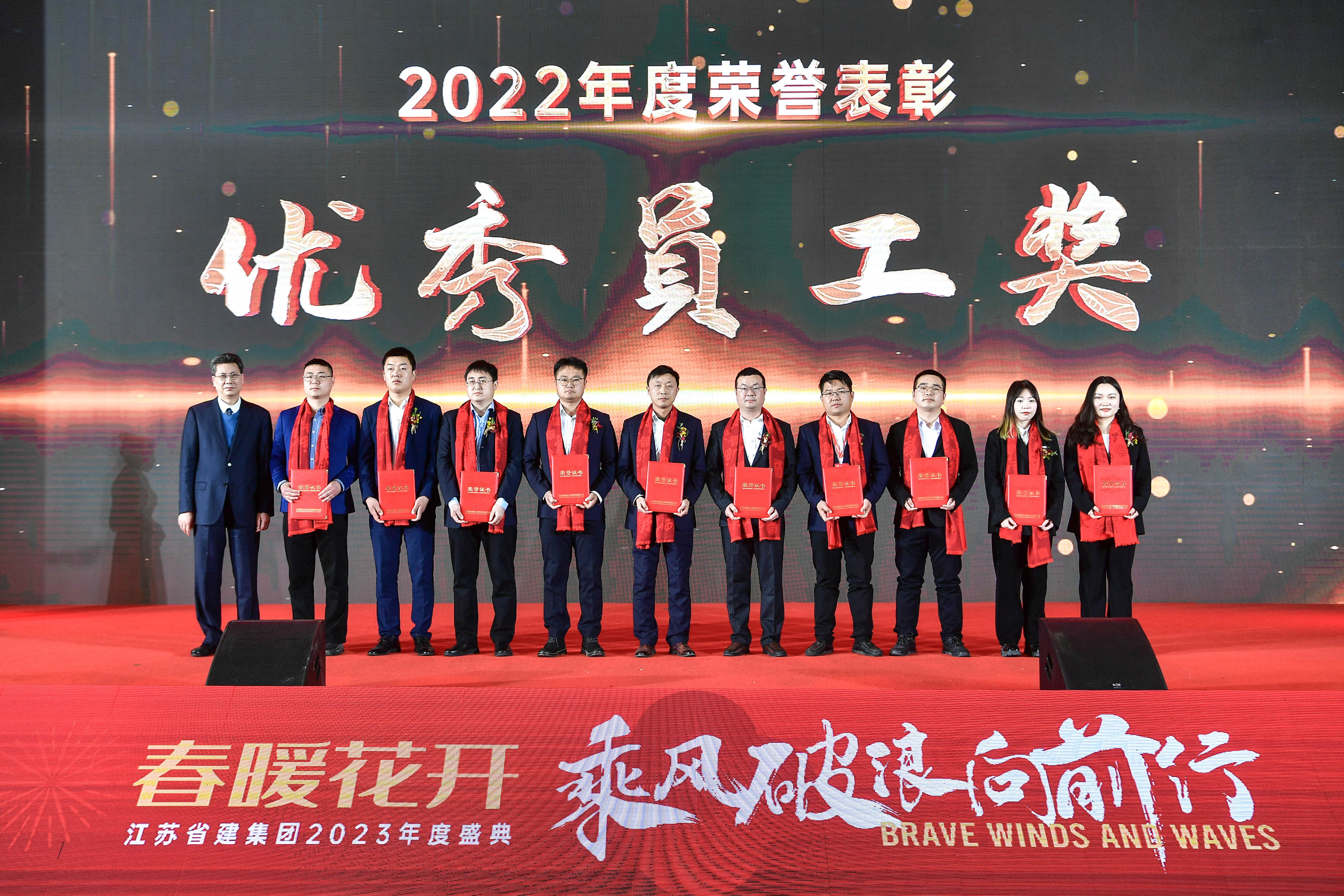 鏄ユ殩鑺卞紑涔橀鐮存氮,鏄ユ殩鑺卞紑鎵竼璧疯埅瑙嗛