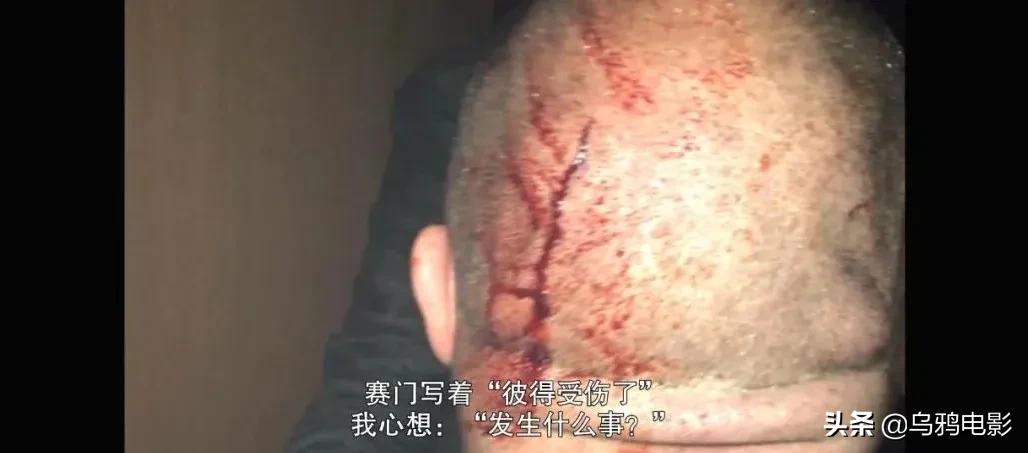 真人真事一夜暴富,真人真事渣男谋财害命