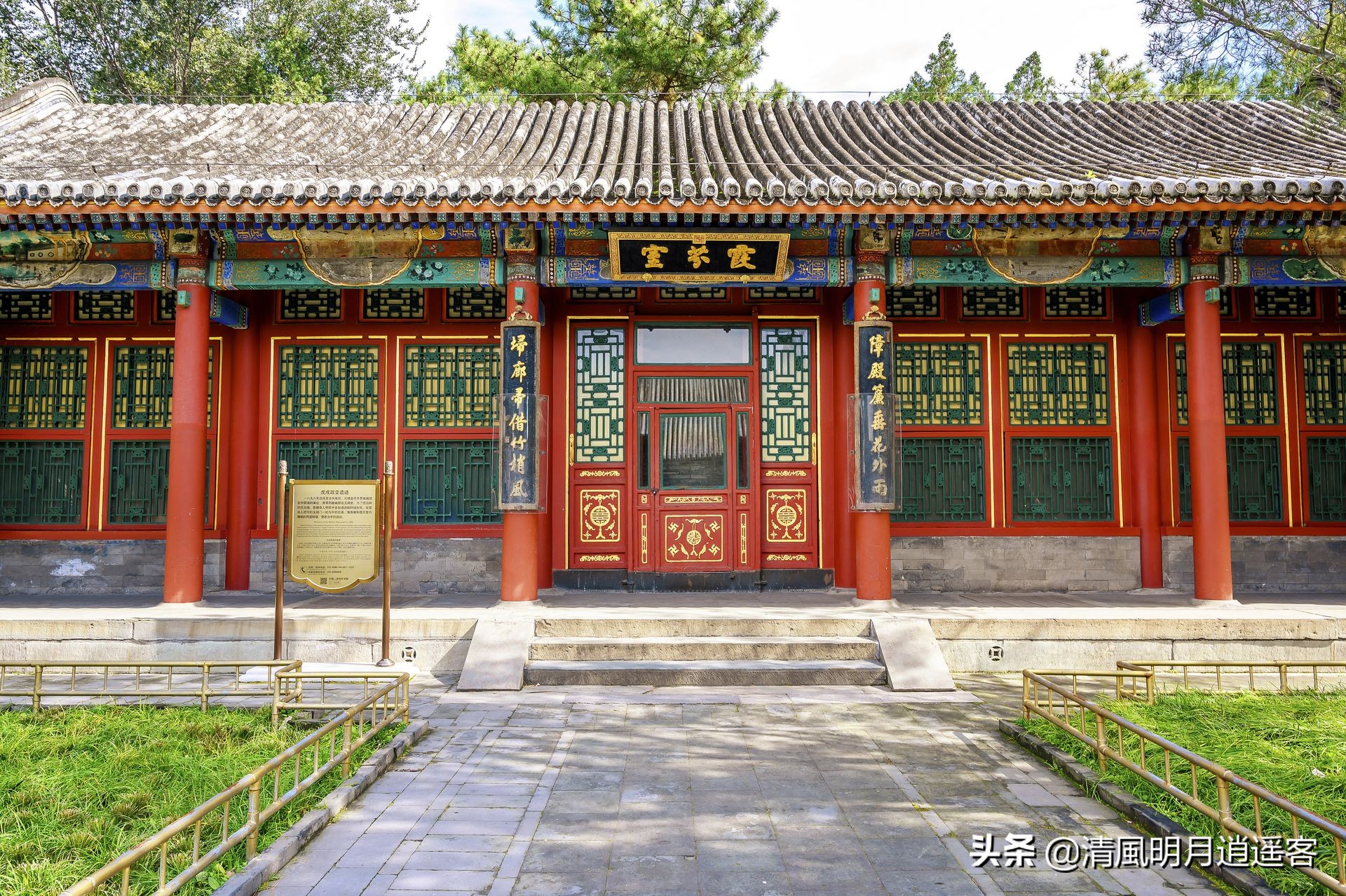 颐和园是不是古代世界最大的园林,颐和园中国皇帝园林