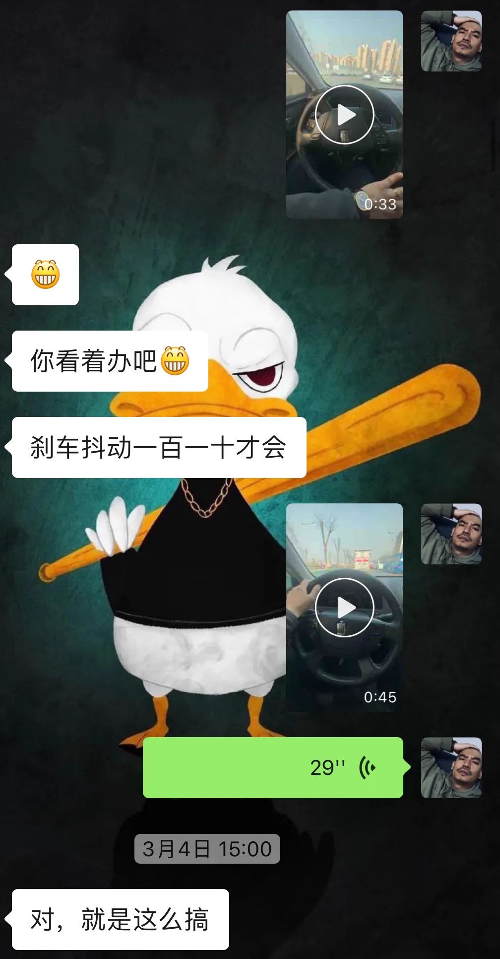 大修过的12代皇冠还值得购买吗,14代皇冠回炉重造全过程