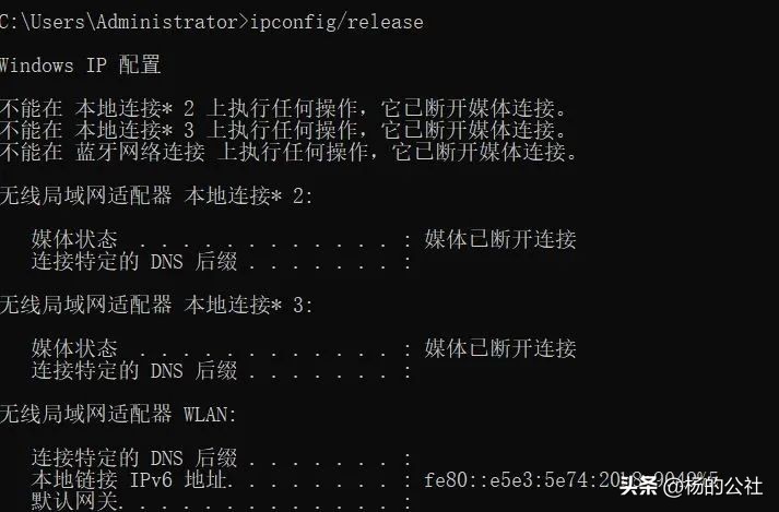 ip能ping通但网关不通,怎么ping某个ip通不通