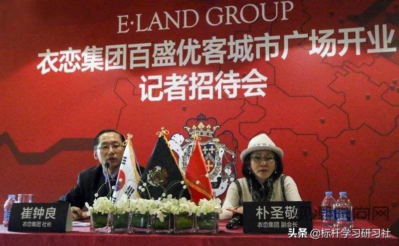 关店求生！曾经干掉优衣库的韩装霸主，为何一夜失宠了？