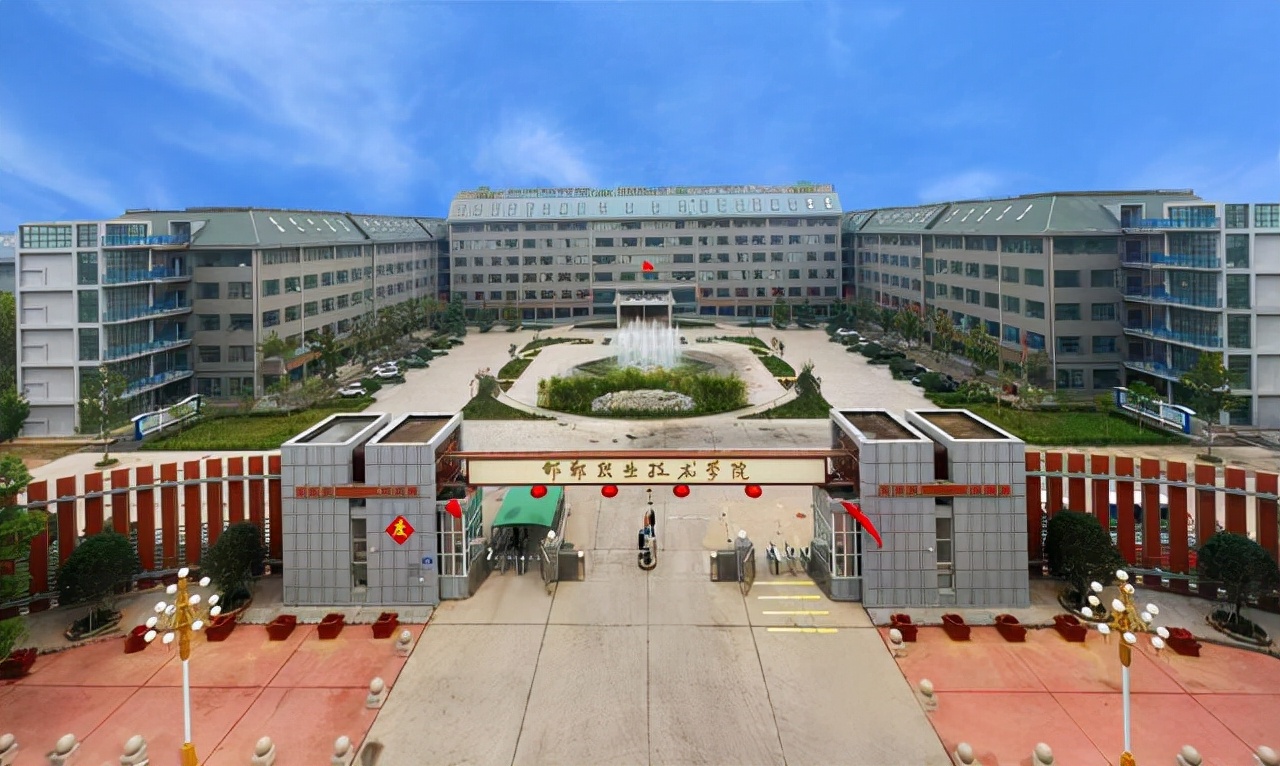 盘点院校前身之北京协和医学院,盘点院校前身之荆门职业学院