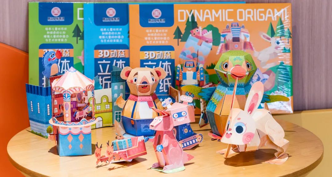 亲子纸板手工,亲子diy手工大赛