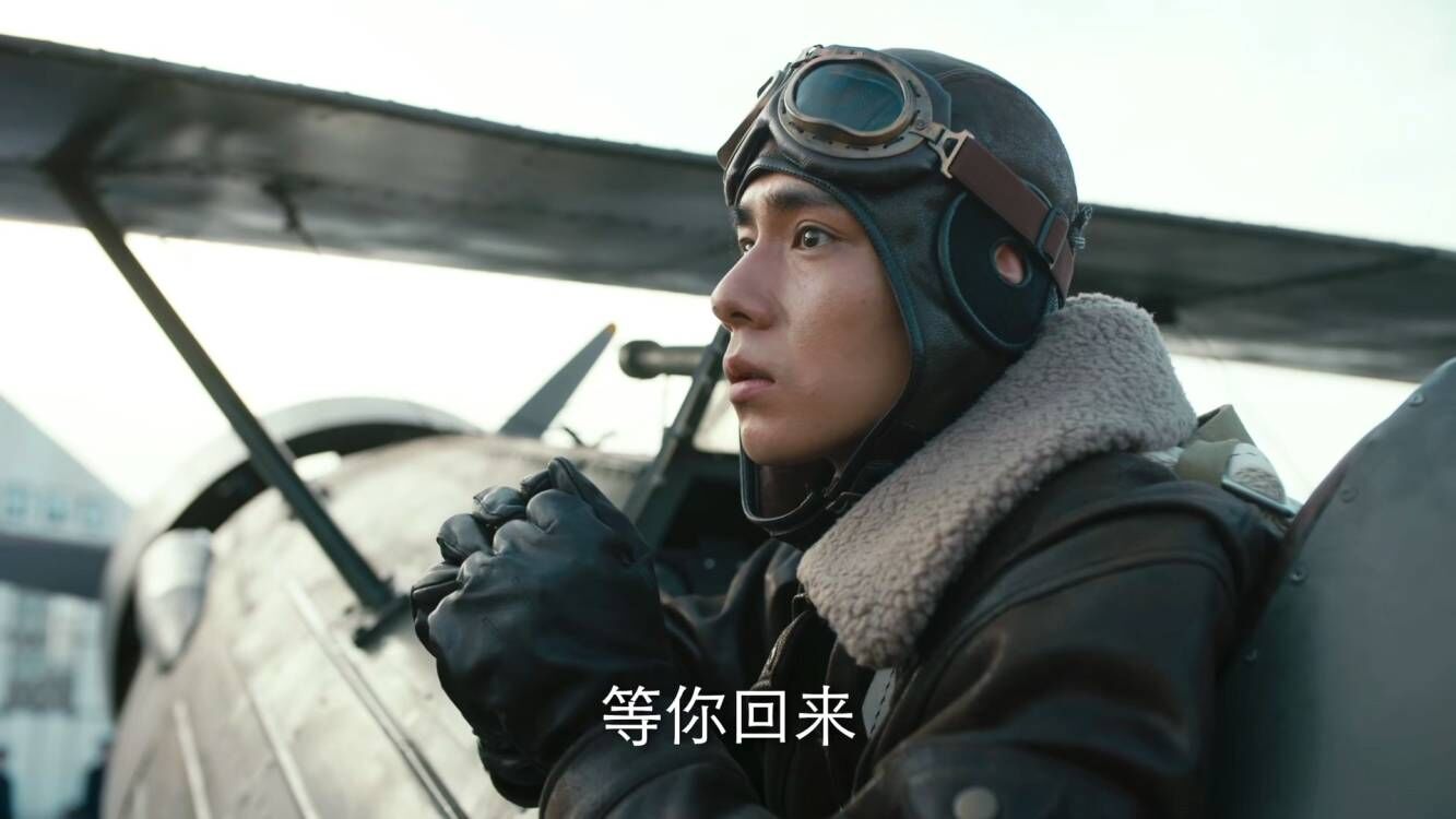 凭栏一片风云起开播仪式,凭栏一片风云起播出频道