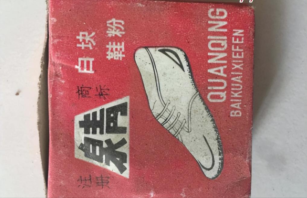 复原80年代供销社都卖什么,70年代供销社卖的东西和价格