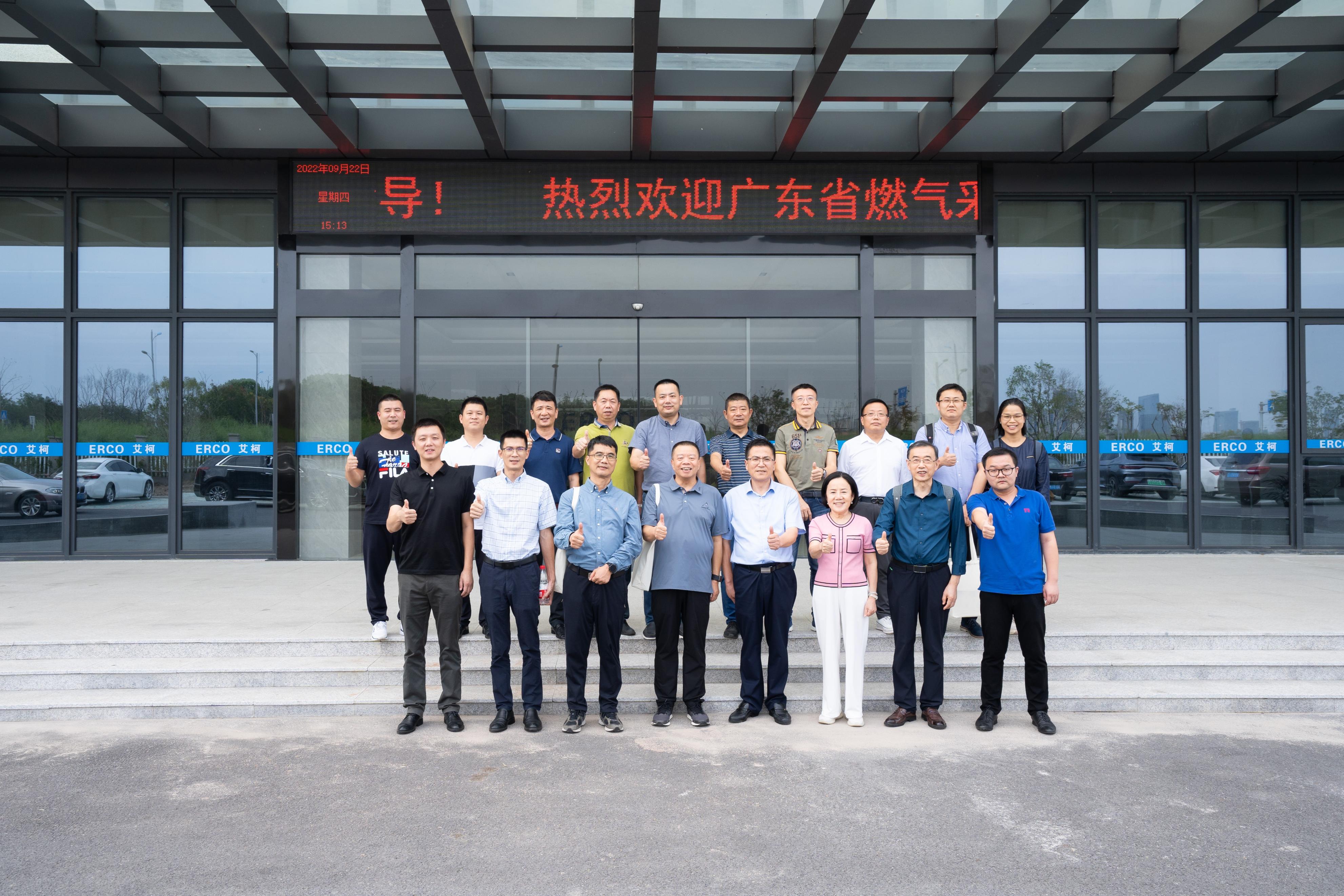 质造配件行｜艾柯电气：消费升级浪潮中的质造引航者