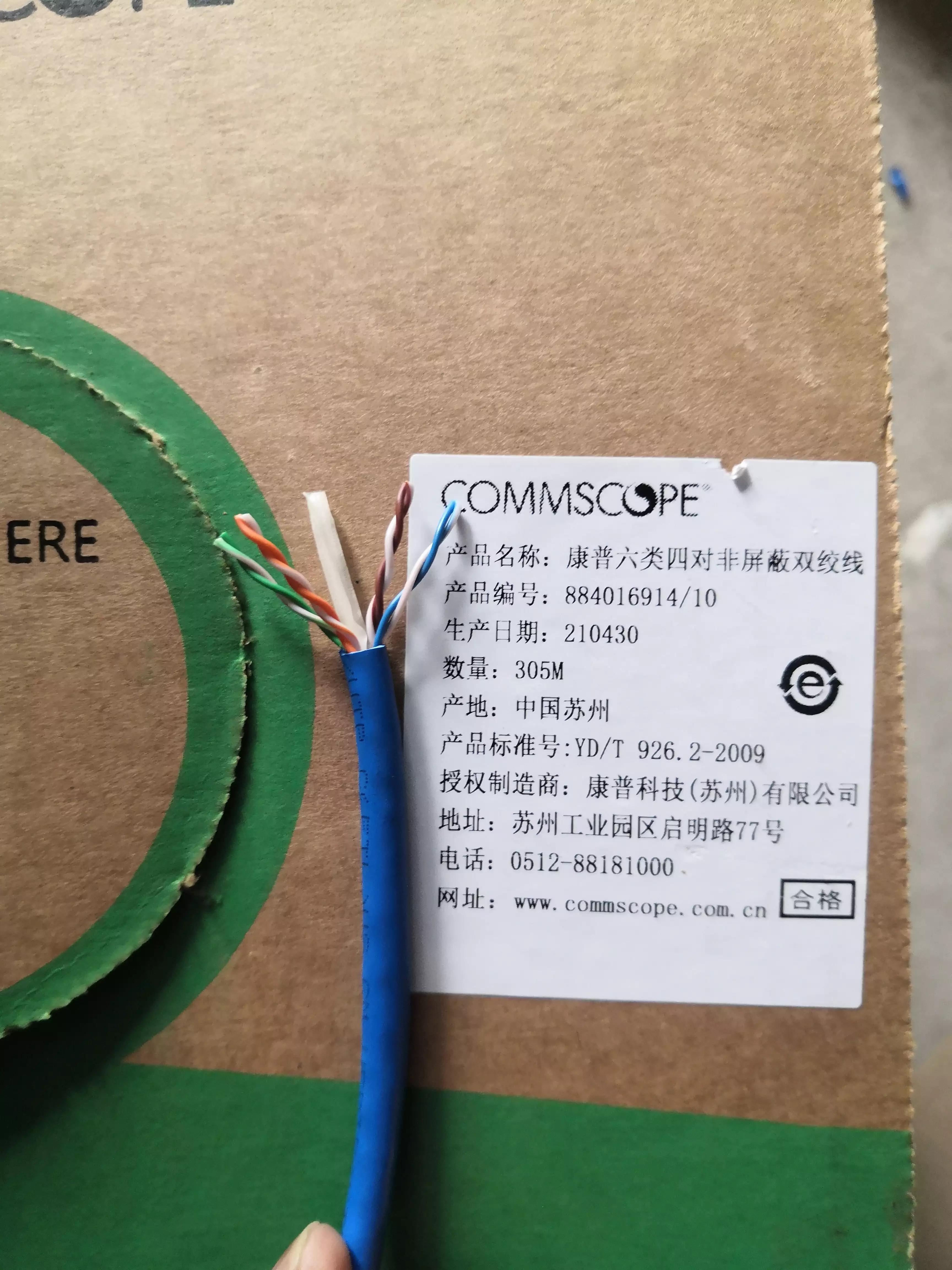 家装怎么检测网线是否接好,家装网线质量怎么识别好坏