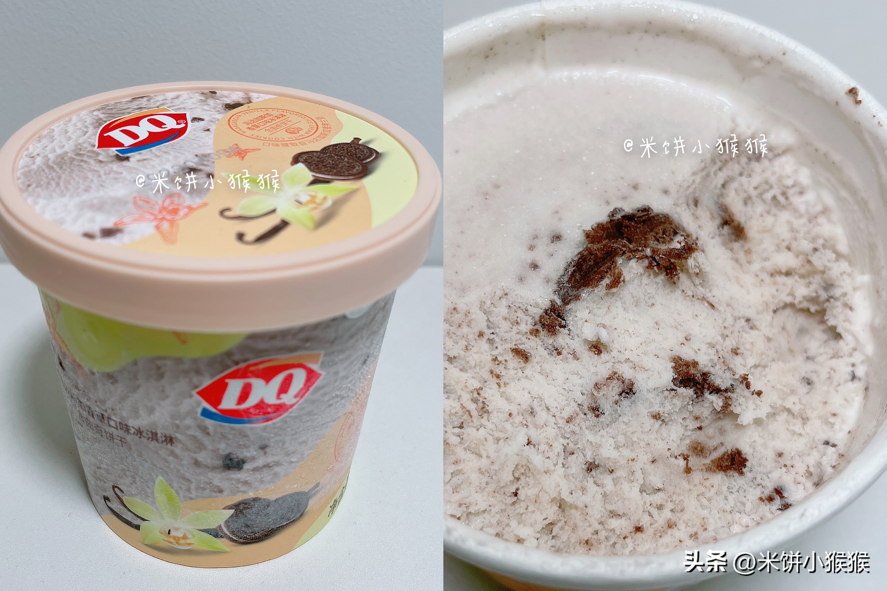 这个夏天一定不要吃的雪糕,最好吃的八种雪糕你绝对没吃过