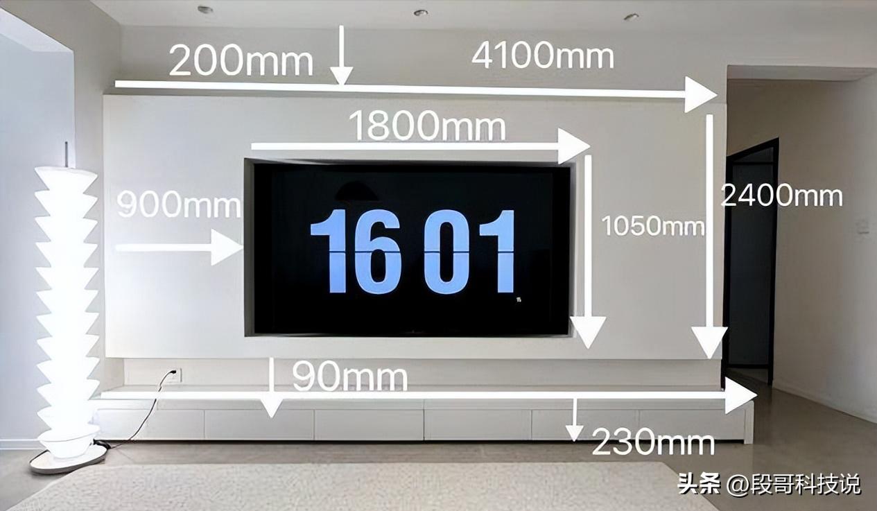 买电视应该怎么选品牌,网购电视尺寸和标准尺寸不同