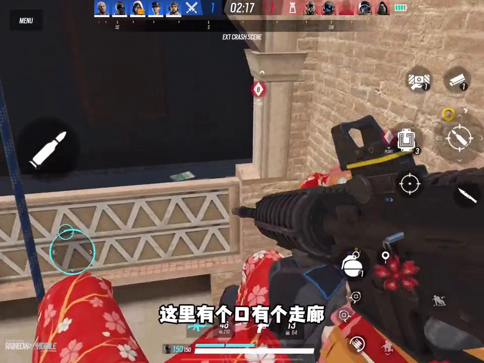 彩6好友通行证一定要好友在线吗,彩六战斗通行证