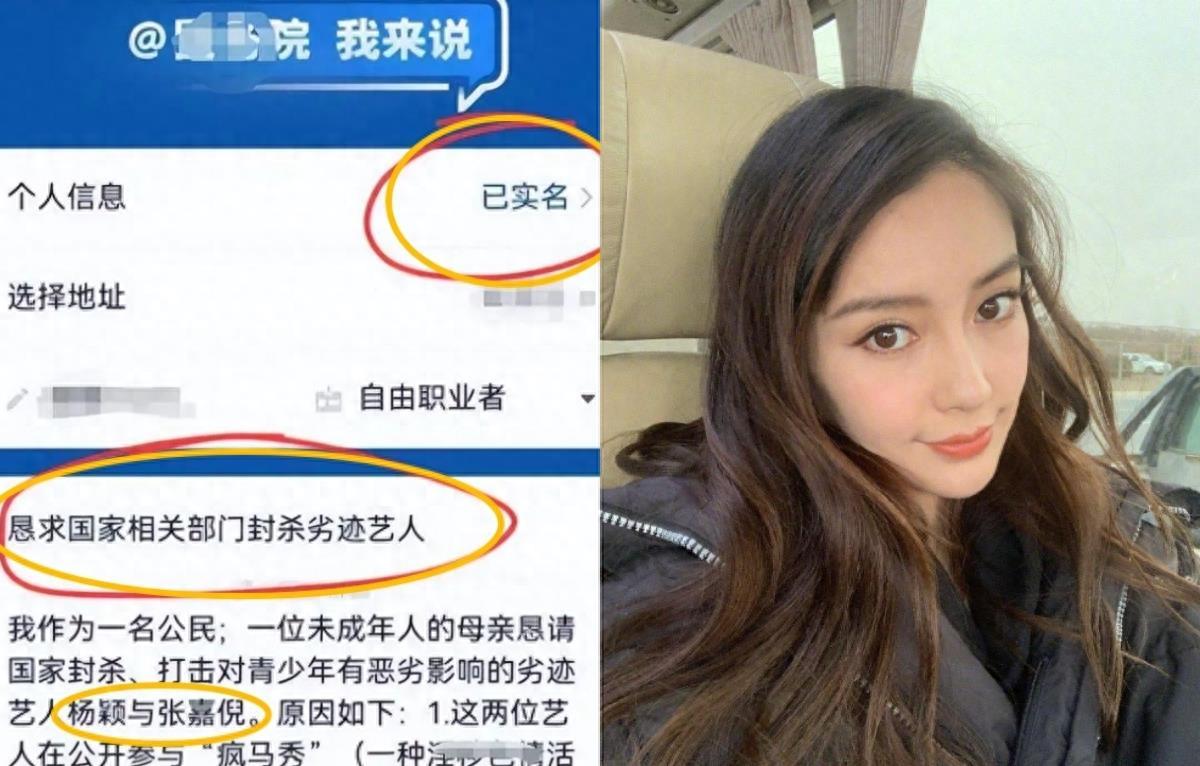 近乎全裸？疑疯马秀员工晒内部视频，Lisa表情享受尽情*舞艳**！