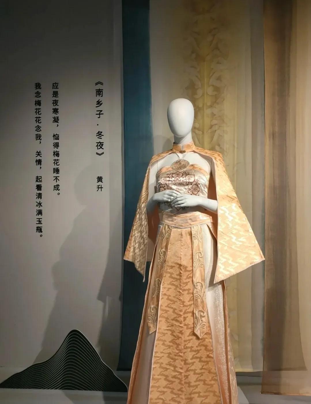 中国丝绸博物馆和中国之江博物馆,博物馆中国的服装