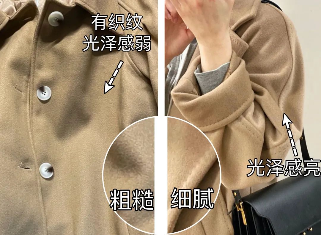 燕麦色肤色适合什么颜色头发,燕麦色外套搭配什么颜色内搭