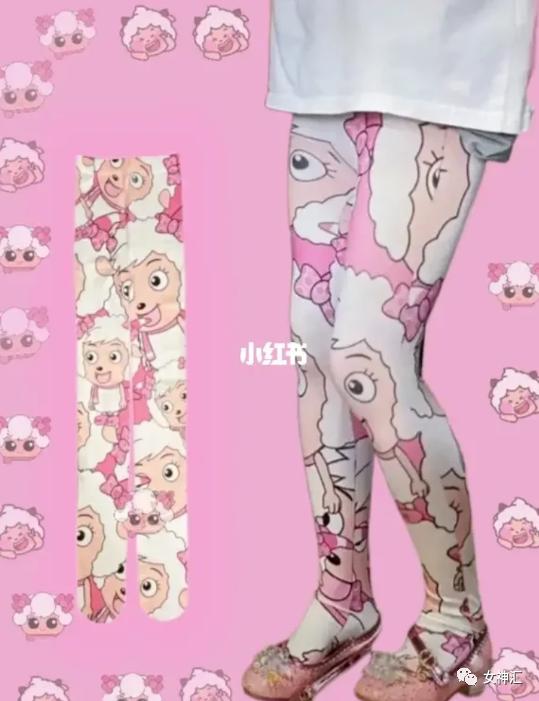 试穿绿色连裤袜,网购了一条金色的丝袜