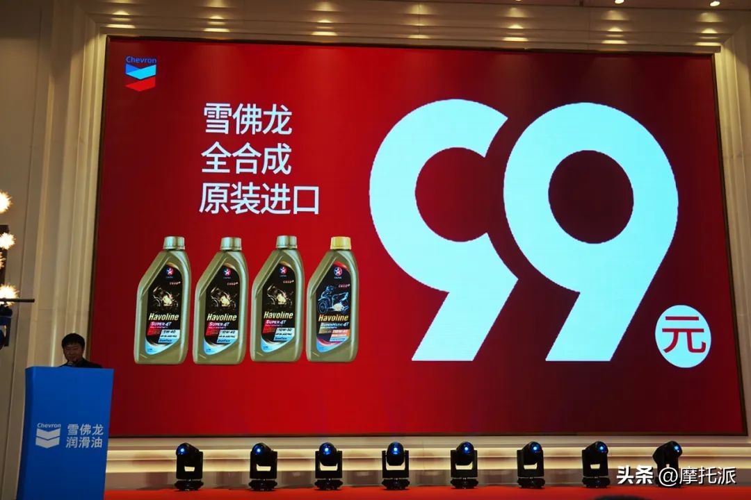 雪佛龙机油正品,最便宜的雪佛龙机油