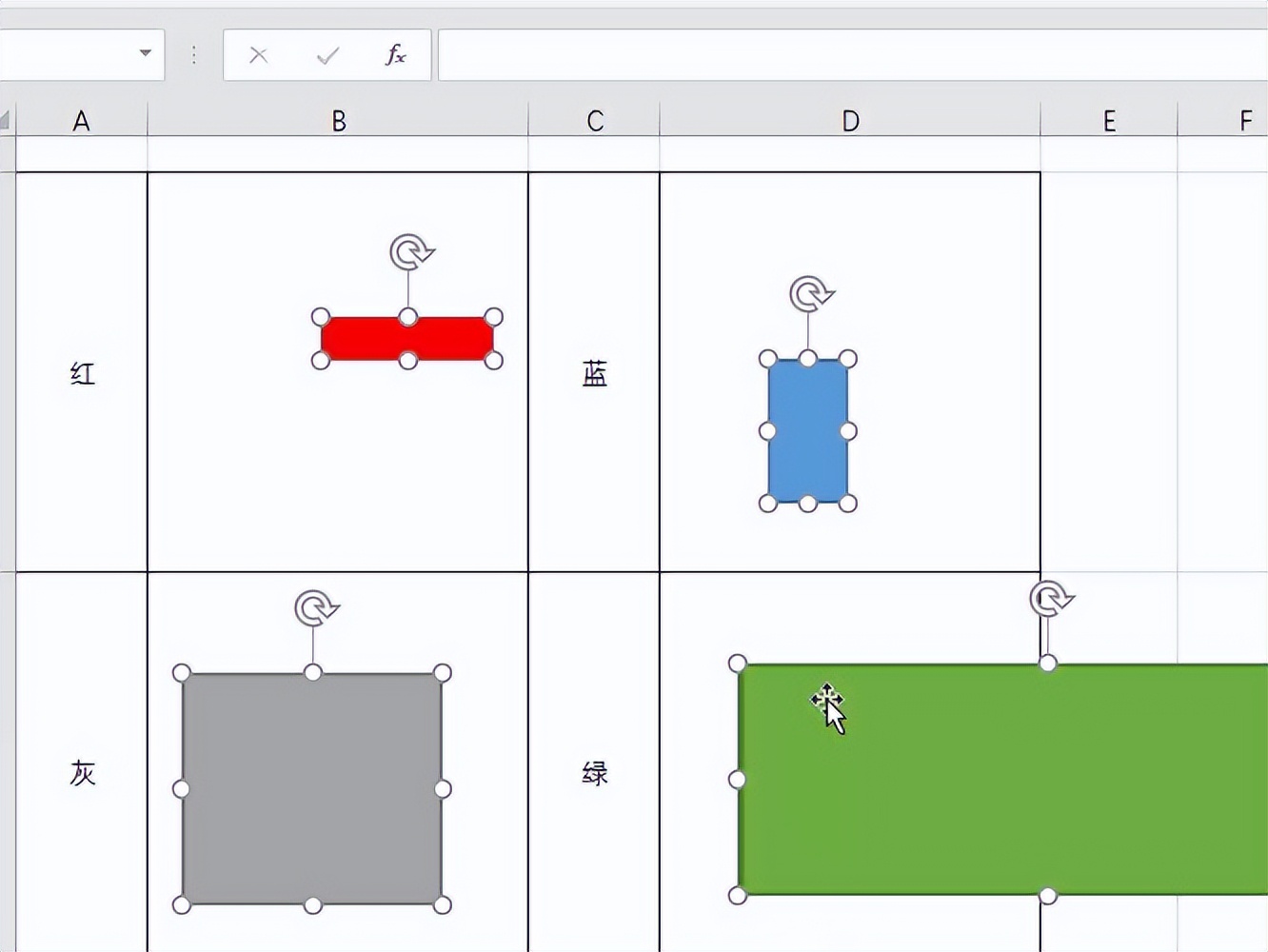 excel批量插入图片适应单元格大小,excel批量插入图片自动嵌入单元格