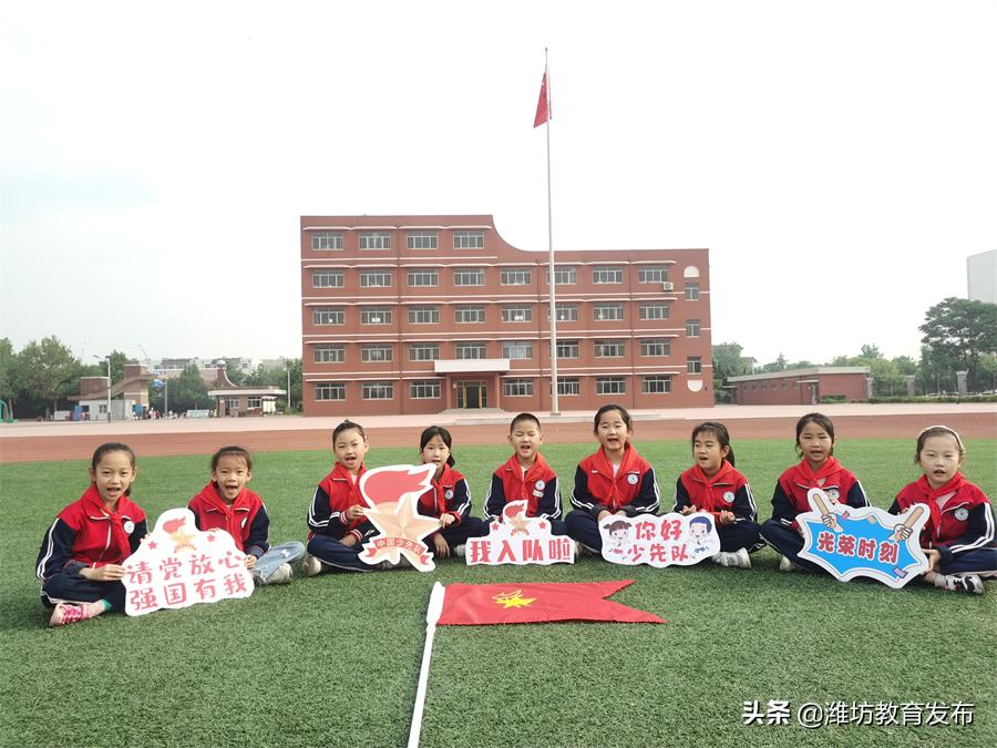 最新新闻周播报,新闻周播报完整版