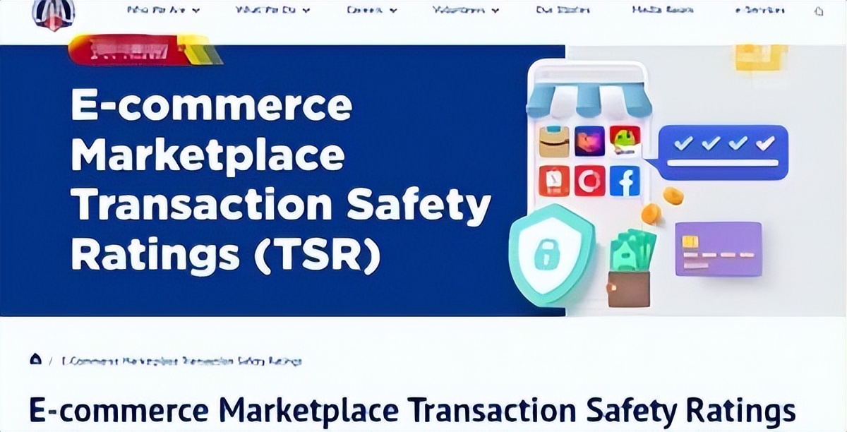 新加坡比较靠谱的购物网站,新加坡淘宝靠谱吗