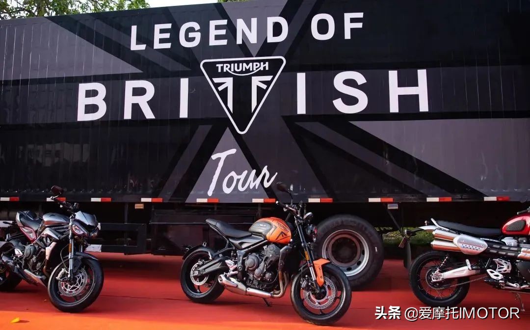 triumph英伦凯旋上海火箭,英伦凯旋triumph价格