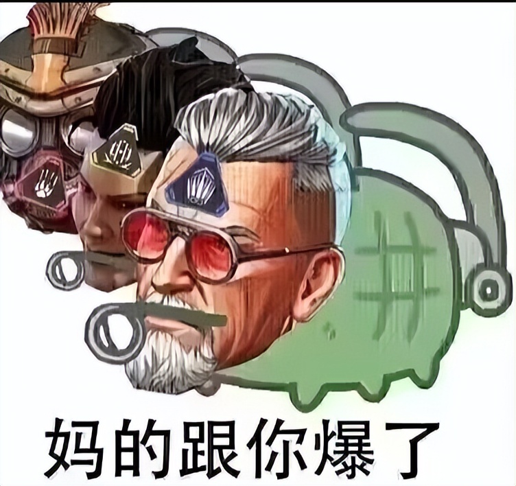 apex纽卡斯尔拿什么枪,apex20赛季纽卡斯尔强度