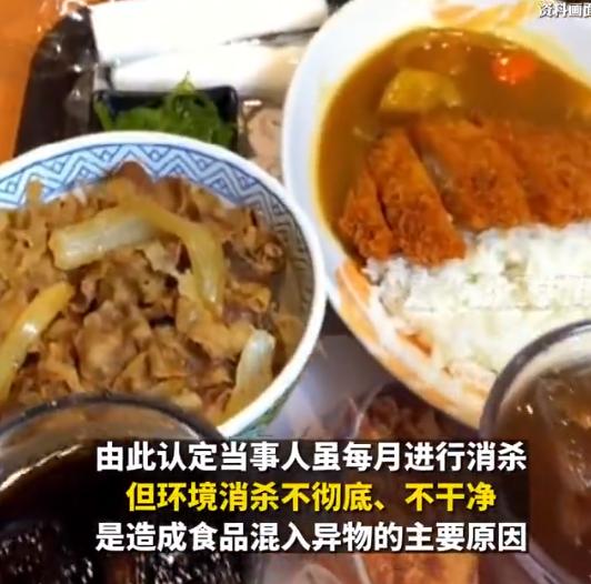 比酸菜牛肉面更恶心的东西,老坛酸菜到底有多恶心