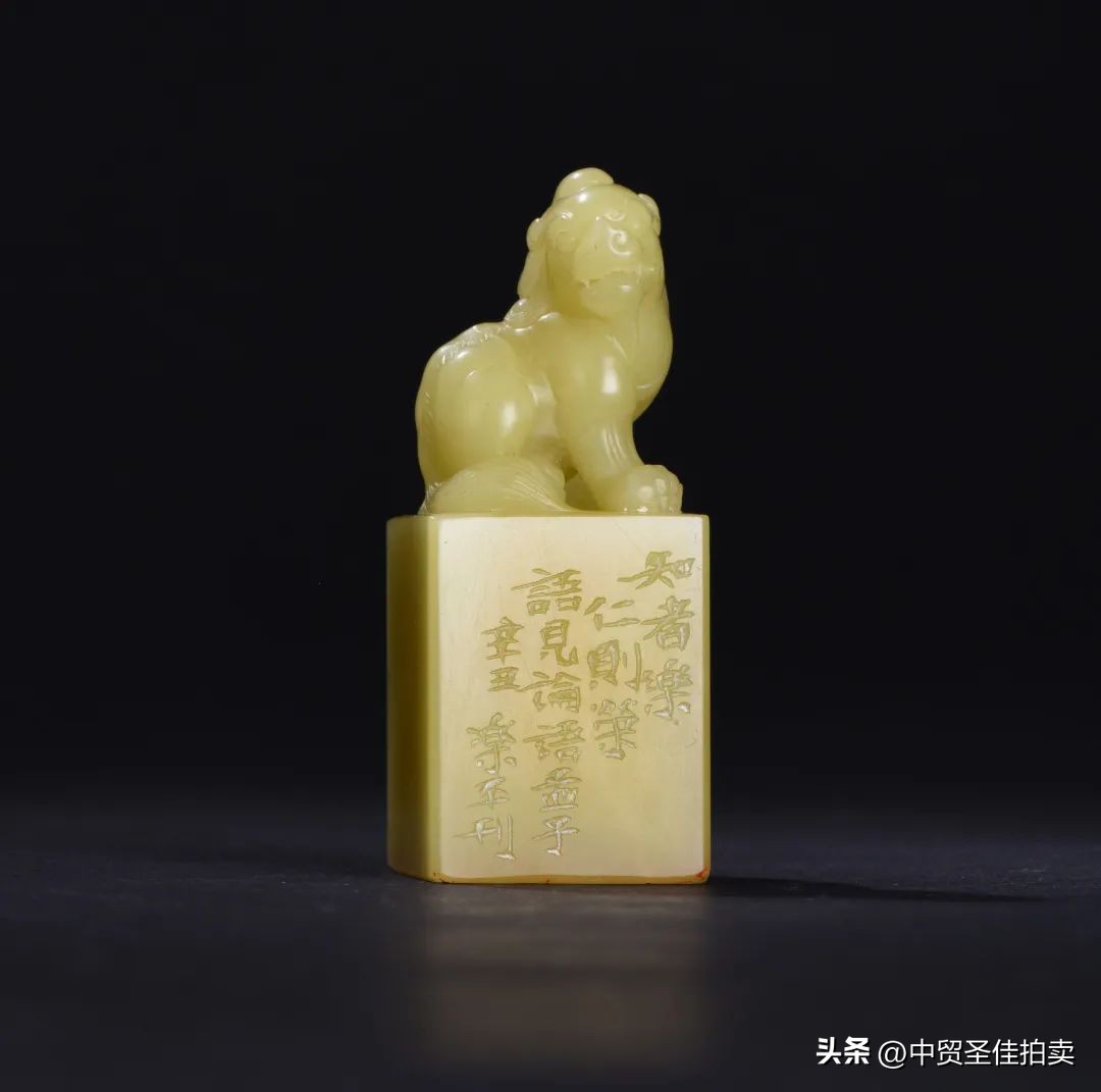 2023中贸圣佳秋季拍卖会,中贸圣佳秋拍预展