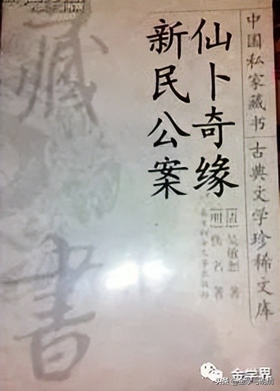 杨国玉形意拳,杨国玉全部视频