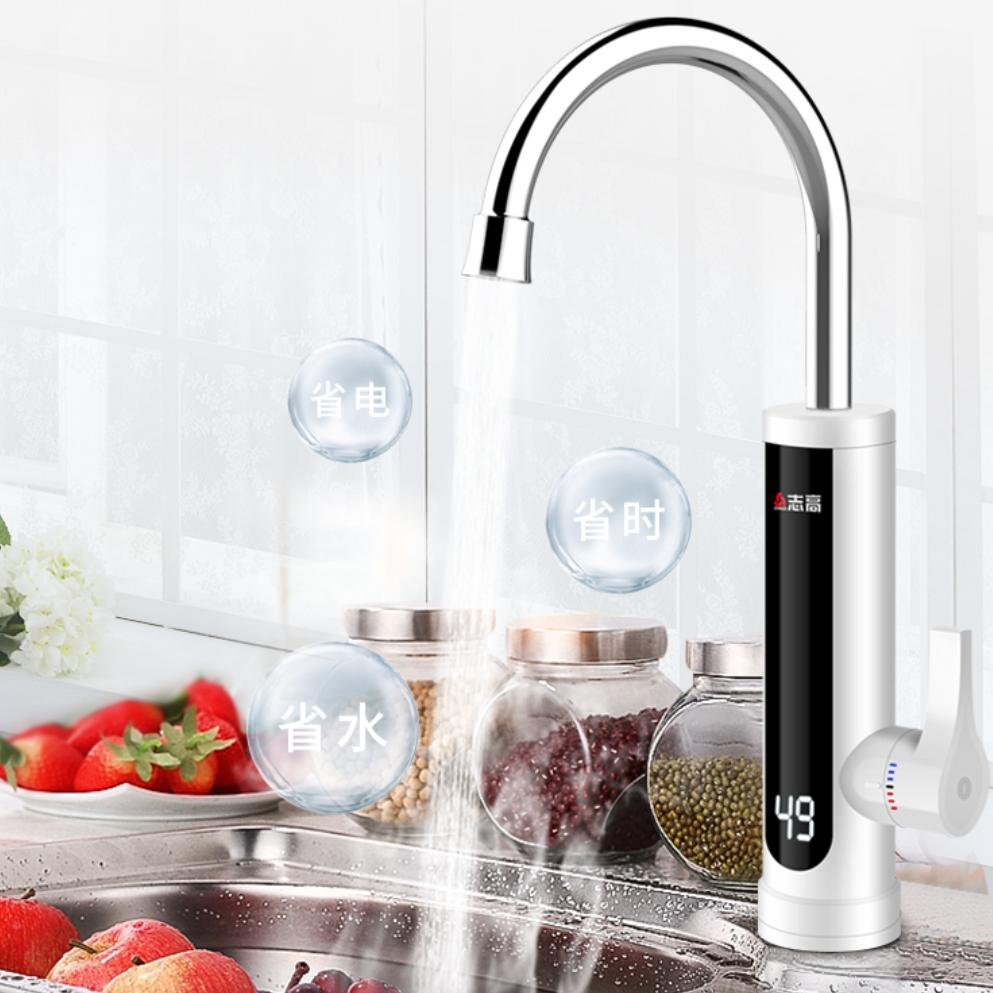 2021电热水龙头推荐,家用电热水龙头推荐性价比高的
